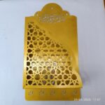 Quran Box With Tasbih Hanger Golden